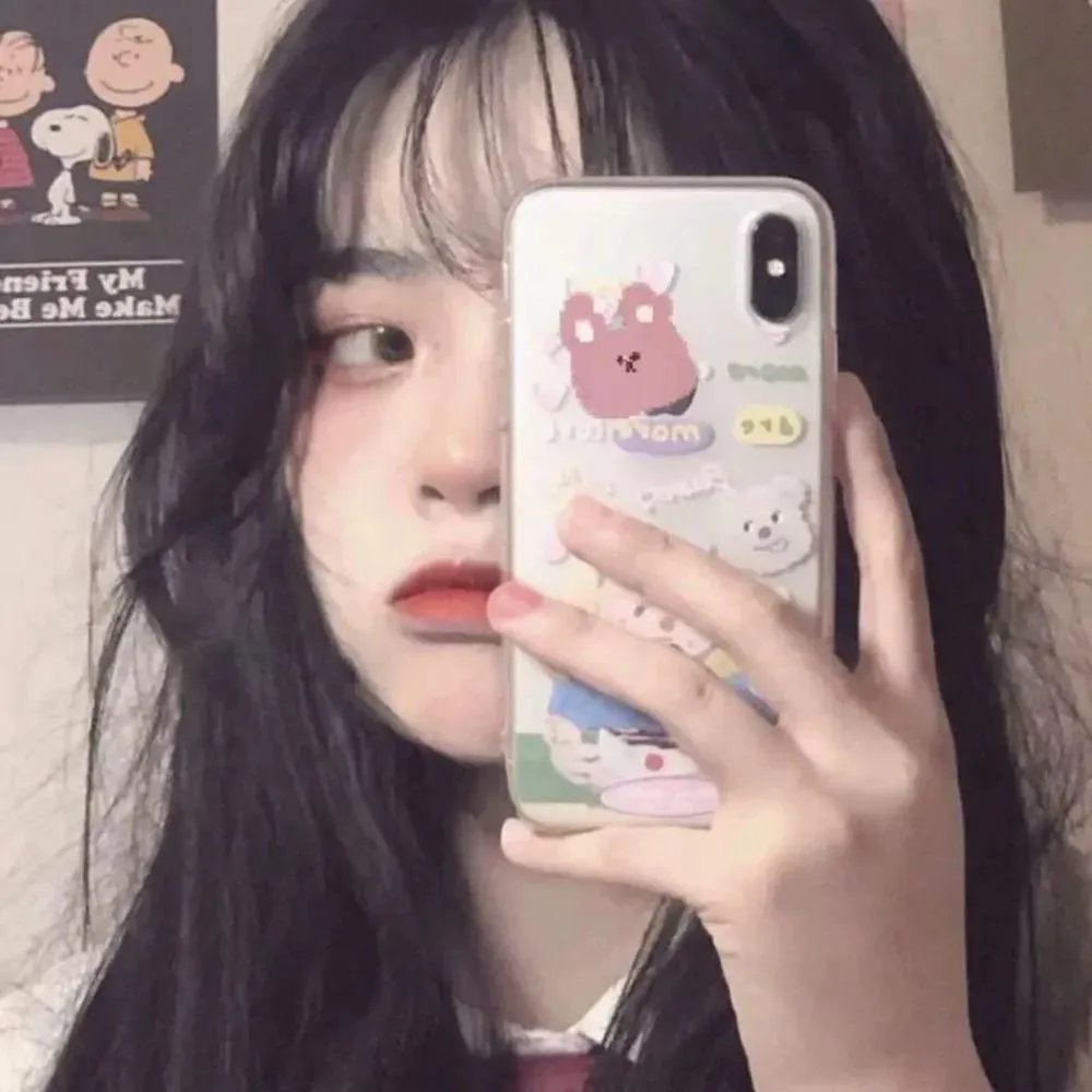 残暴